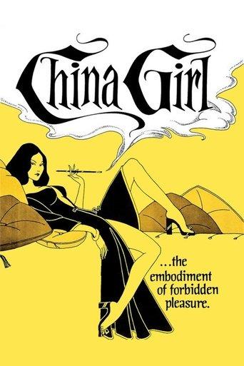 China Girl film afişi