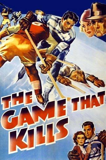 The Game That Kills film afişi