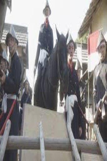 明治維新150年スペシャル dizi afişi