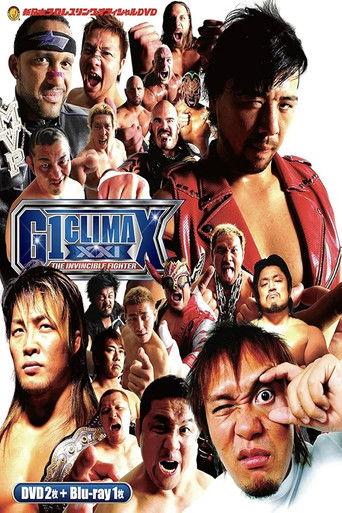 NJPW G1 Climax 21: Day 10 (Final) film afişi