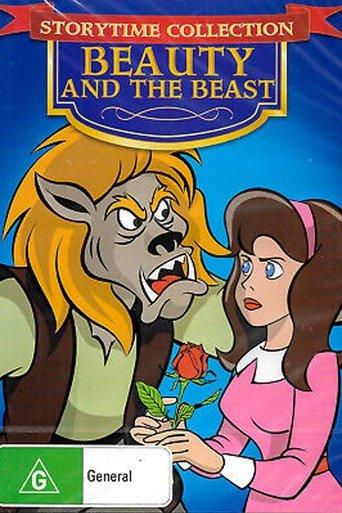Beauty and the Beast film afişi