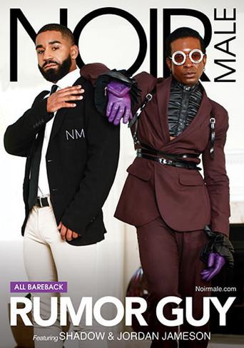 Rumor Guy film afişi