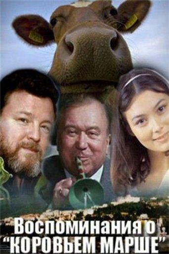 Memories of the "Cow March" film afişi