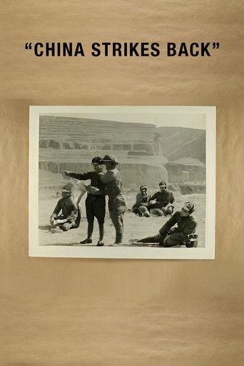 China Strikes Back film afişi
