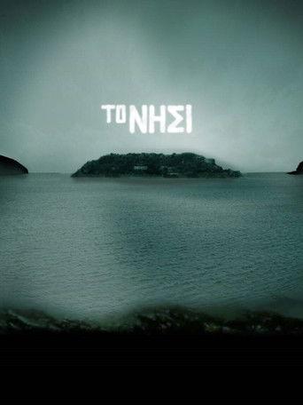 The Island: The True Story film afişi