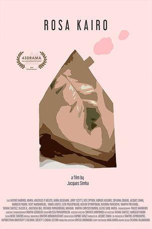Rosa Kairo film afişi