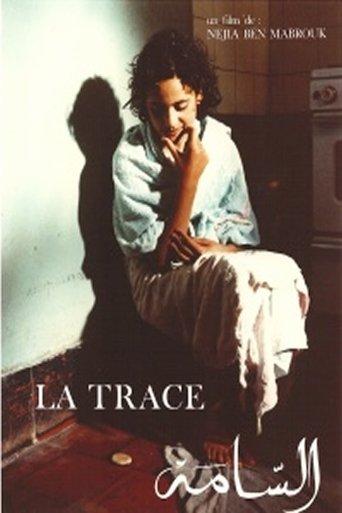 The Trace film afişi