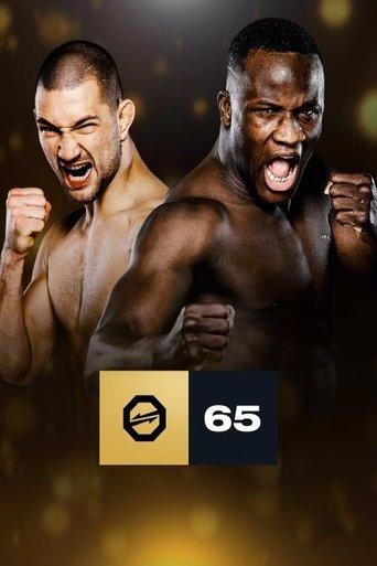 OKTAGON 65: Paradeiser vs. Keita 2 film afişi