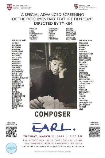 Earl. film afişi