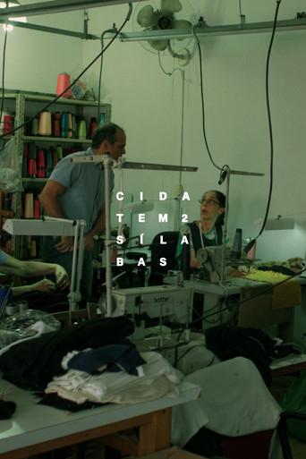 Two-Syllable Name film afişi