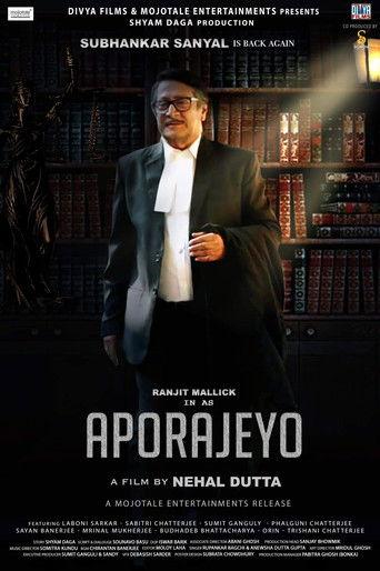 Aporajeyo film afişi