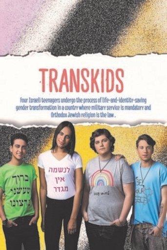 Transkids film afişi