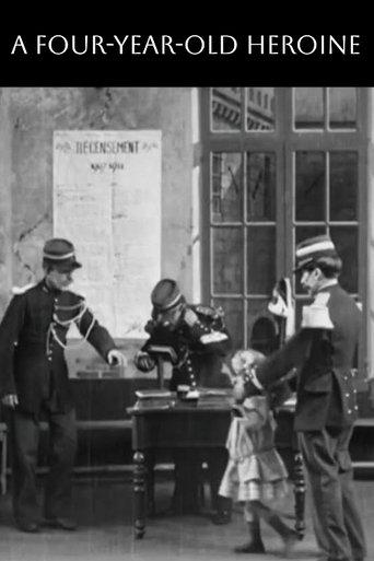 Four-Year-Old Heroine film afişi