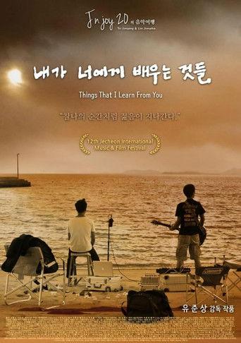 Things That I Learn From You film afişi