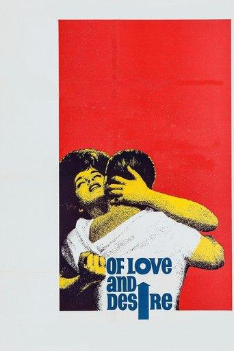 Of Love and Desire film afişi