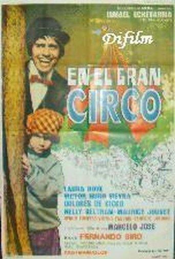 En el gran circo film afişi