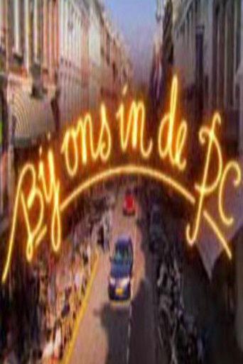 With us in the PC dizi afişi