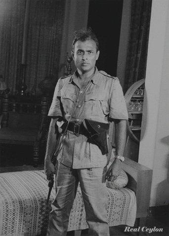 Welikathara film afişi