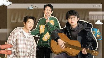 Episode 0 Advanced Preview