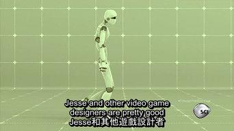 Do We Live in the Matrix?