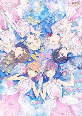 Love Live! Hasunosora Girls' High School Idol Club 2nd Live Tour ~Blooming with ○○○~ film afişi