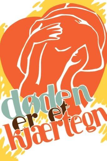 Death Is a Caress film afişi