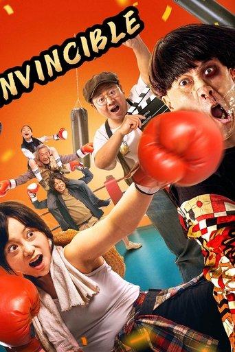 Boxing Champion Mother film afişi