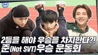 Runner-Up Sports Day #1