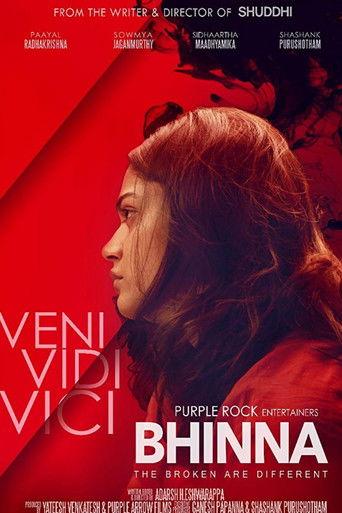Bhinna film afişi