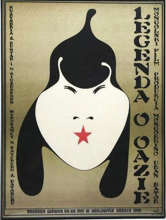 The Legend of Mother Oasis film afişi