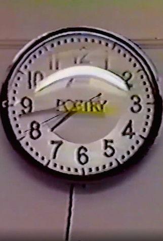 Fear of Poetry film afişi