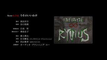 Art Gallery and Audio Drama 6