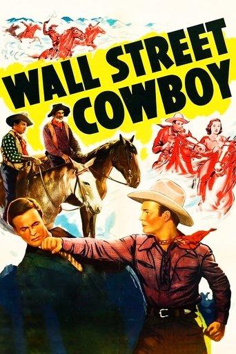 Wall Street Cowboy film afişi