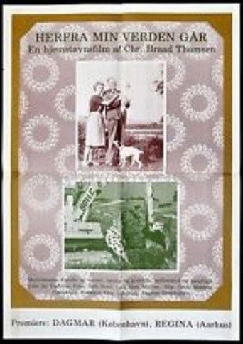 Well-spring of My World film afişi