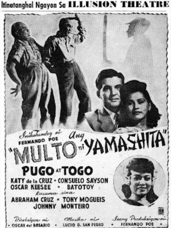 Ang Multo ni Yamashita film afişi
