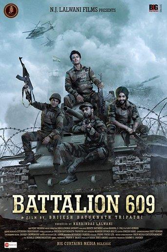 Battalion 609 film afişi