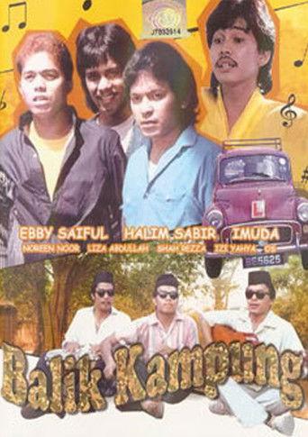 BALIK KAMPUNG 1986 film afişi