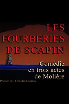 Les Fourberies de Scapin film afişi