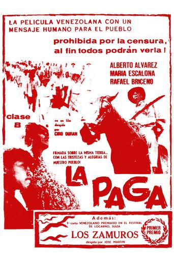 The Wage film afişi