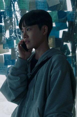 For the Mourning of a Mourning film afişi