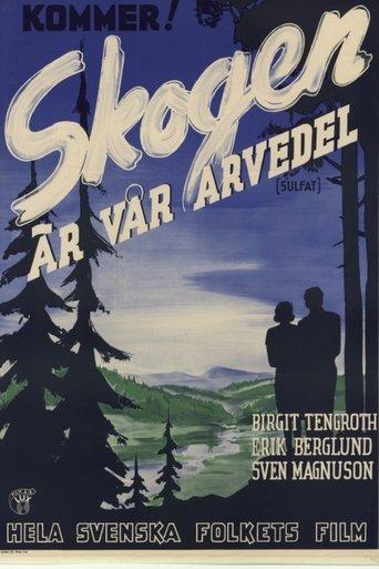 Skogen är vår arvedel film afişi