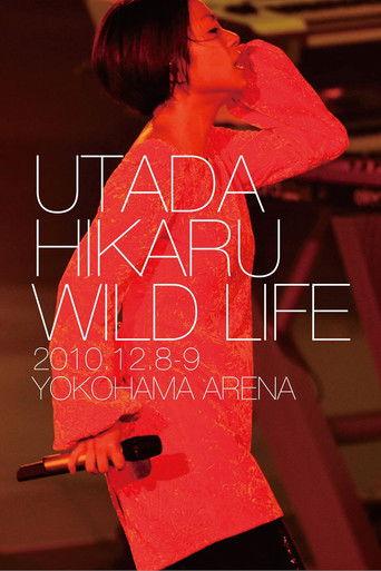 Utada Hikaru: Wild Life film afişi