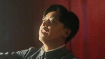 The Yellow River is Roaring (5)