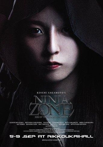 Ninja Zone ~Rise Of The Kunoichi Warrior~ film afişi