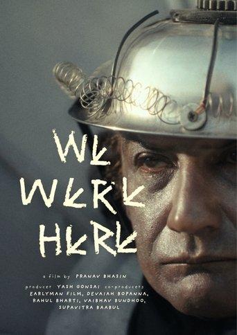 We Were Here film afişi
