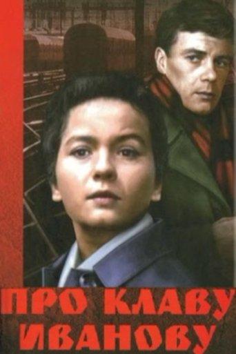 Про Клаву Иванову film afişi