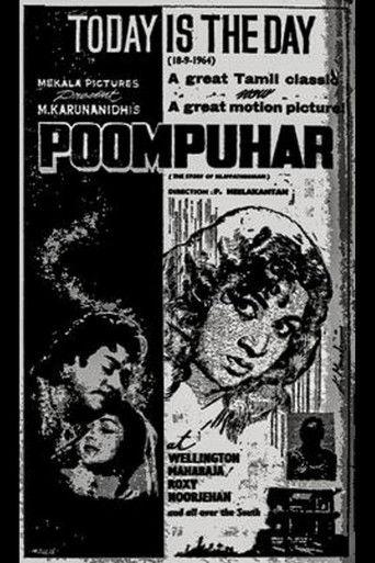 Poompuhar film afişi