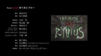 Art Gallery and Audio Drama 8