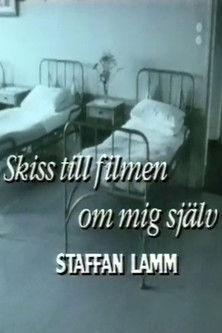 Skiss till filmen om mig själv film afişi