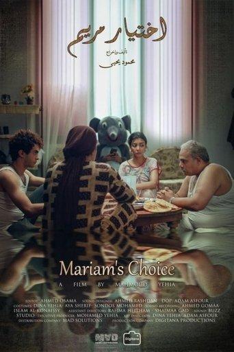 Mariam's Choice film afişi